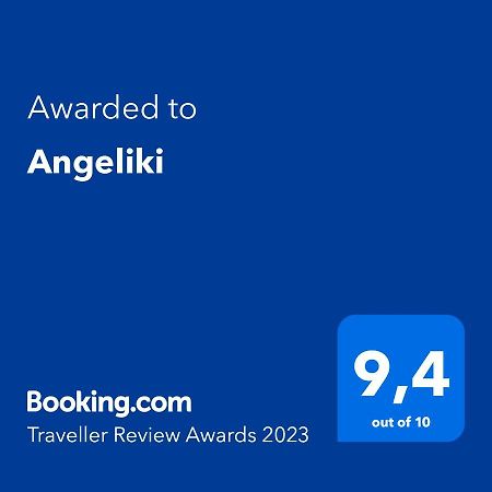 Aparthotel Angeliki Vitaládes Zewnętrze zdjęcie